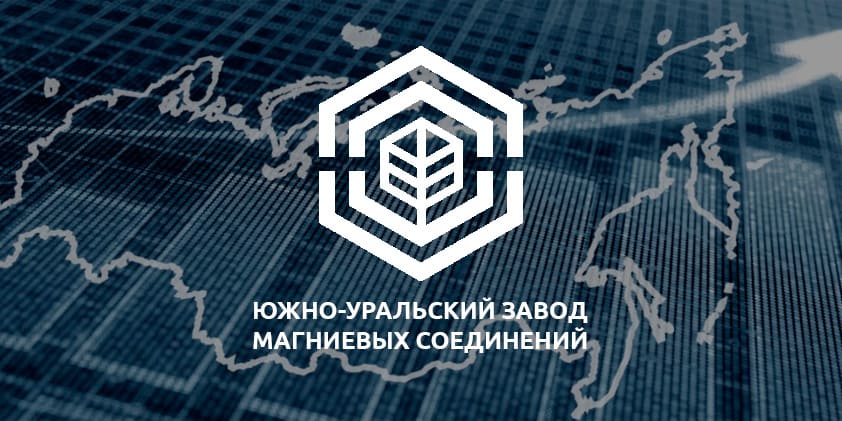 Оренбургская область присоединилась к биржевым торгам минеральными удобрениями на СПбМТСБ