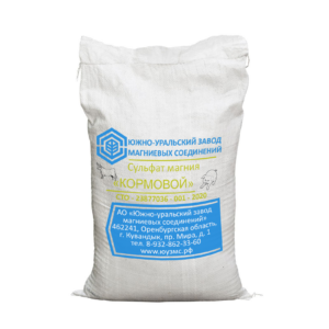 Magnesium sulfate 7-water "Feed", "SUFMC", 25kg